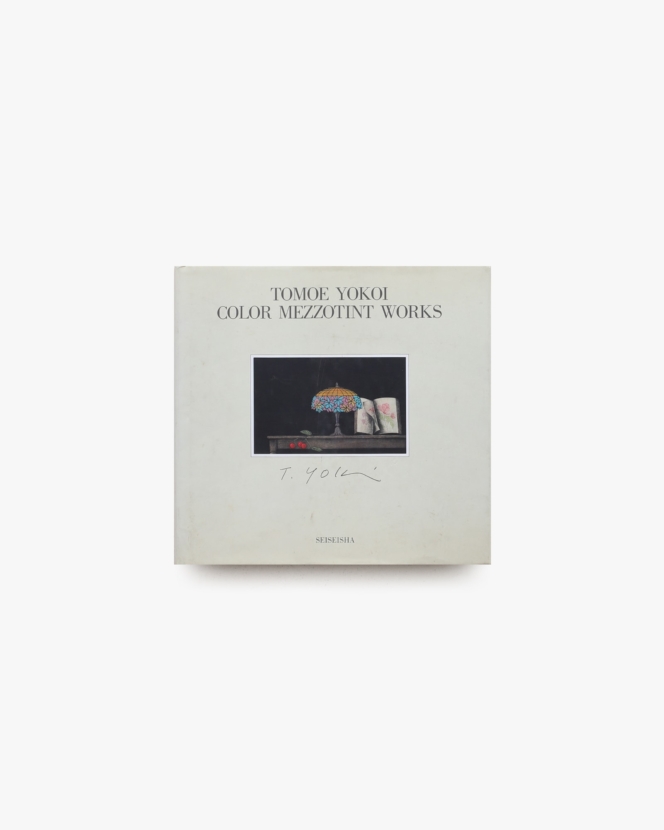 Tomoe Yokoi: Color Mexxotint Works | 横井巴