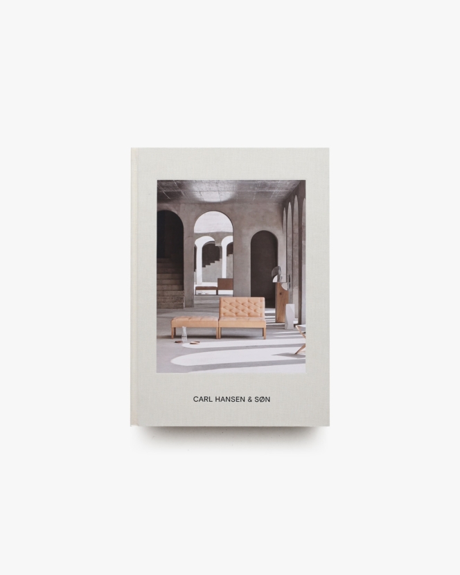 Carl Hansen ＆ Son | カール・ハンセン＆サン