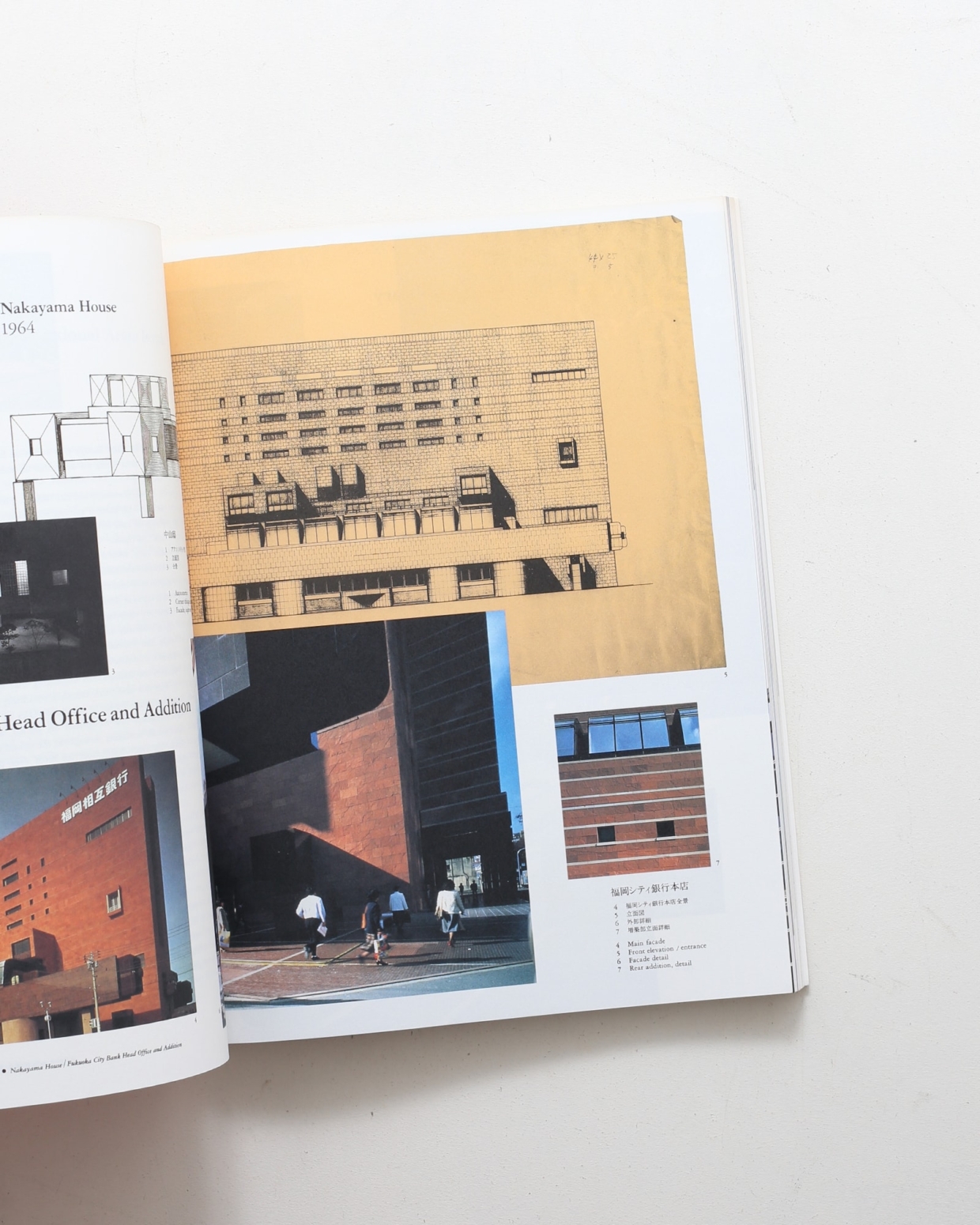 磯崎新 ARATA ISOZAKI Architecture 1960-1990 | nostos books