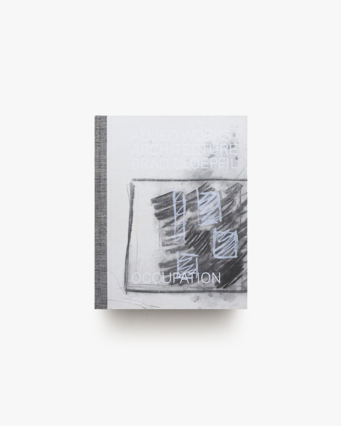 Allied Works Architecture | Brad Cloepfil