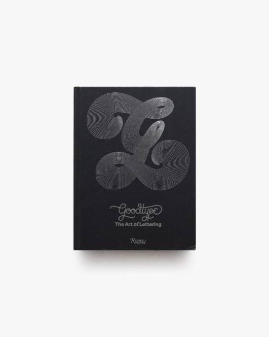 The Art of Lettering: Perfectly Imperfect Hand-Crafted Type Design