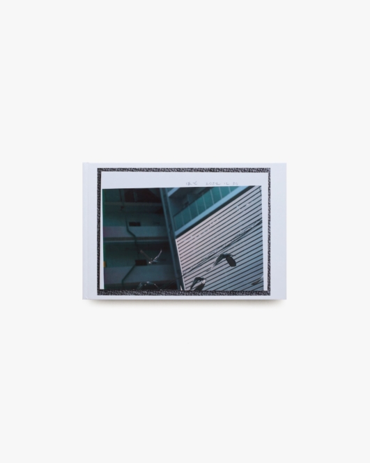 VOID | 高橋恭司