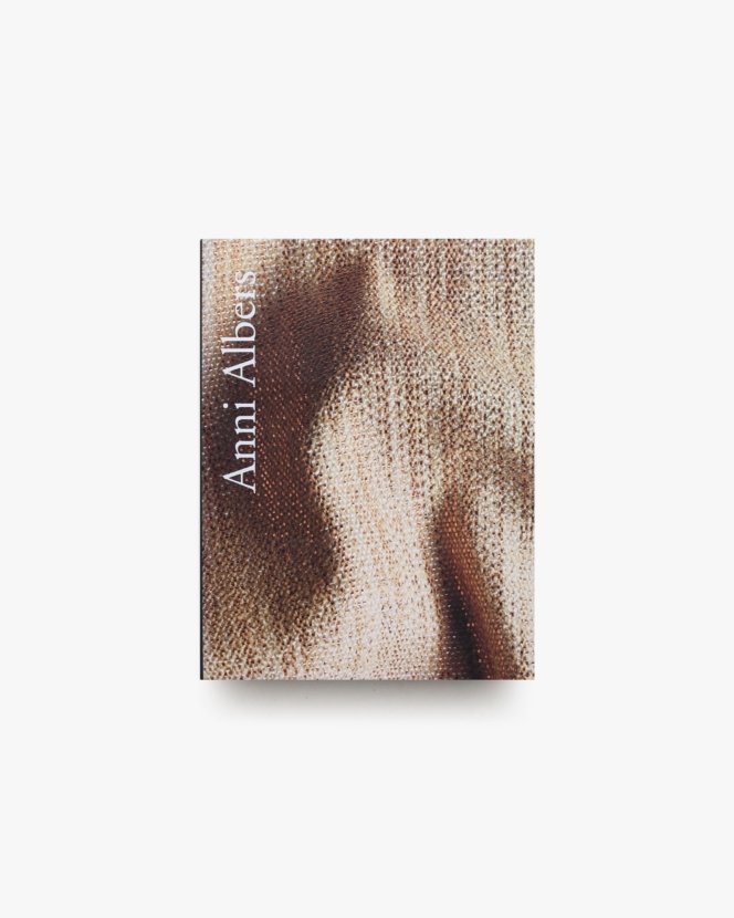Anni Albers | アニ・アルバース