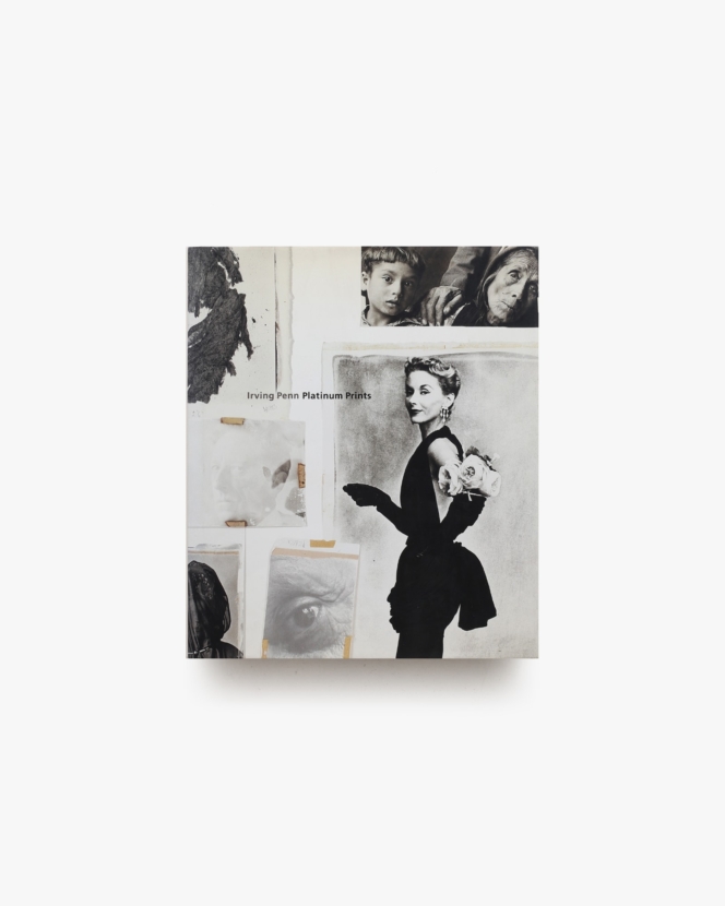 Irving Penn: Platinum Prints | アーヴィング・ペン