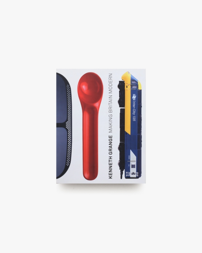 Kenneth Grange: Making Britain Modern | ケネス・グランジ