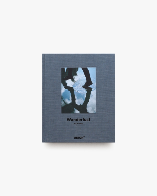 Wanderlust | 尾身沙紀