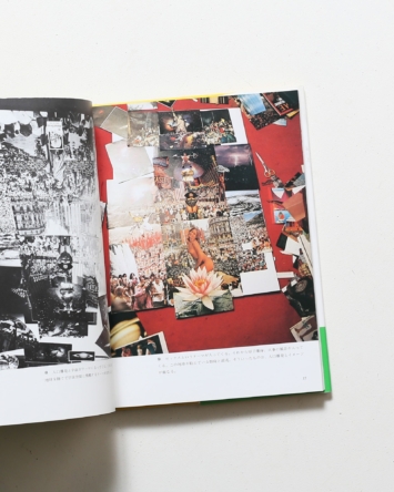 nsts-00137