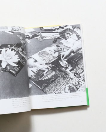 nsts-00137
