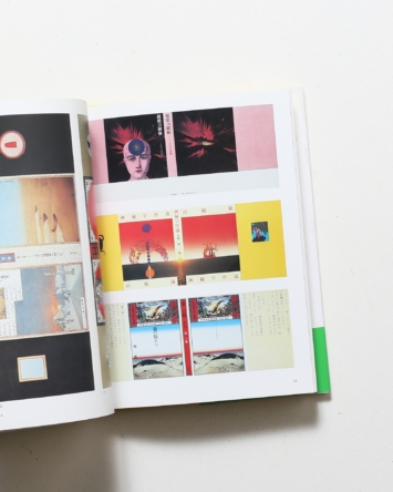 nsts-00137