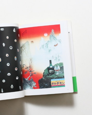 nsts-00137