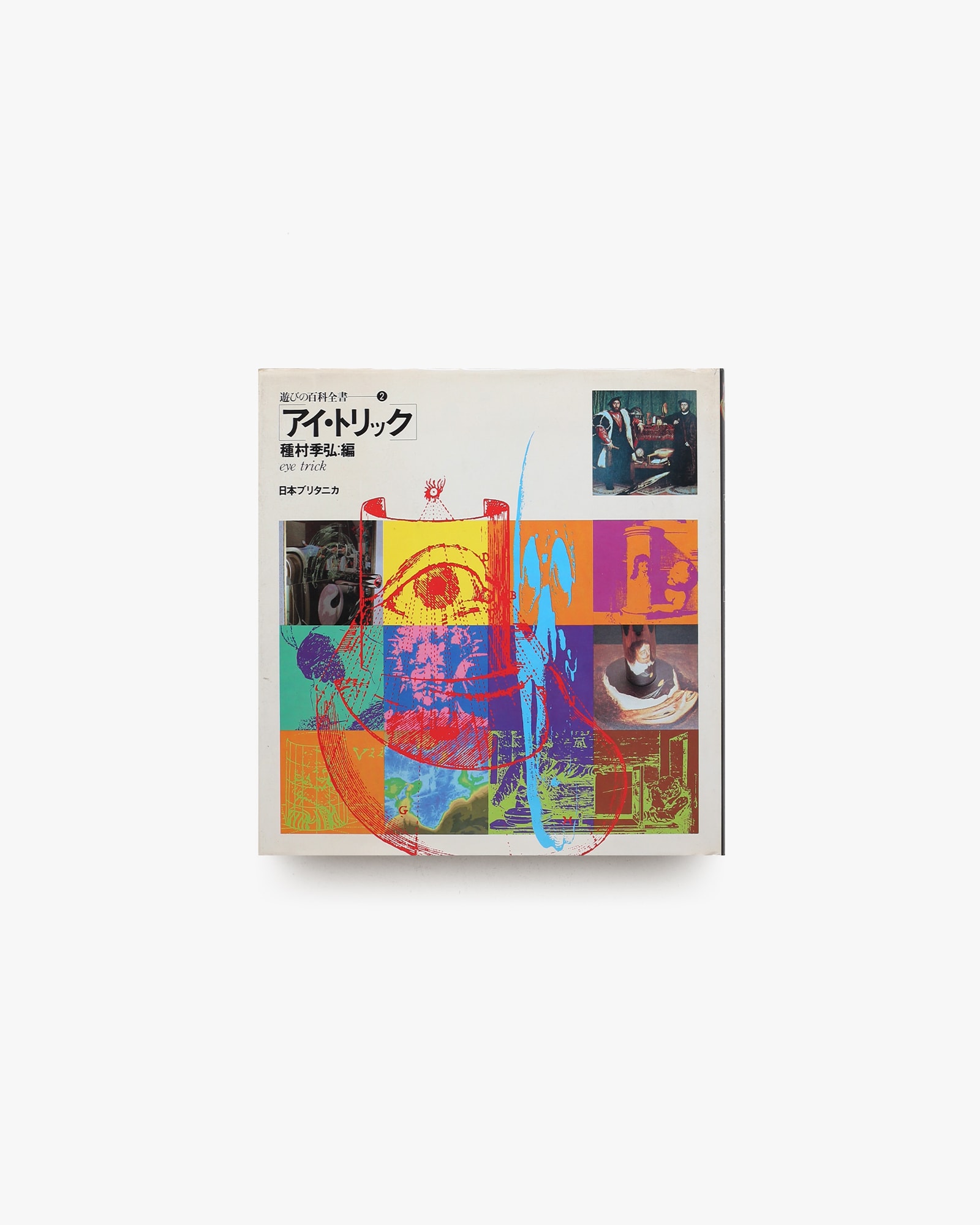 nsts-00859