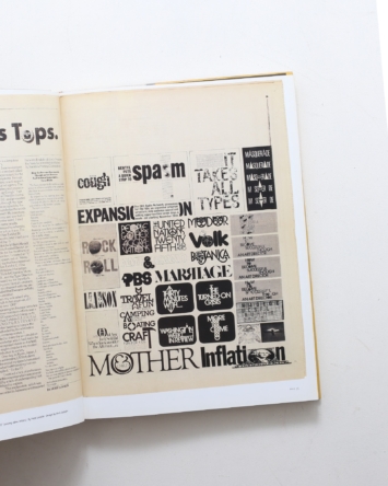 nsts-00888