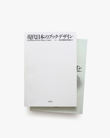 nsts-00925