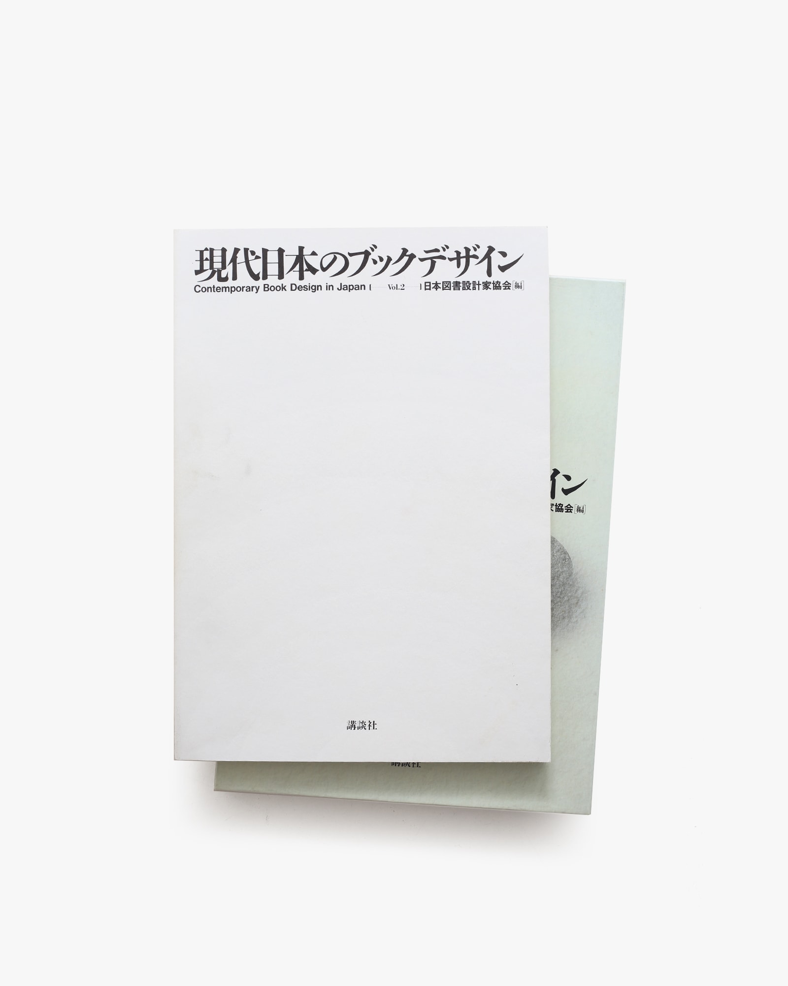nsts-00925