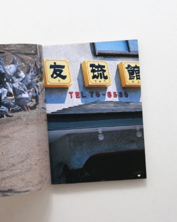 nsts-01011