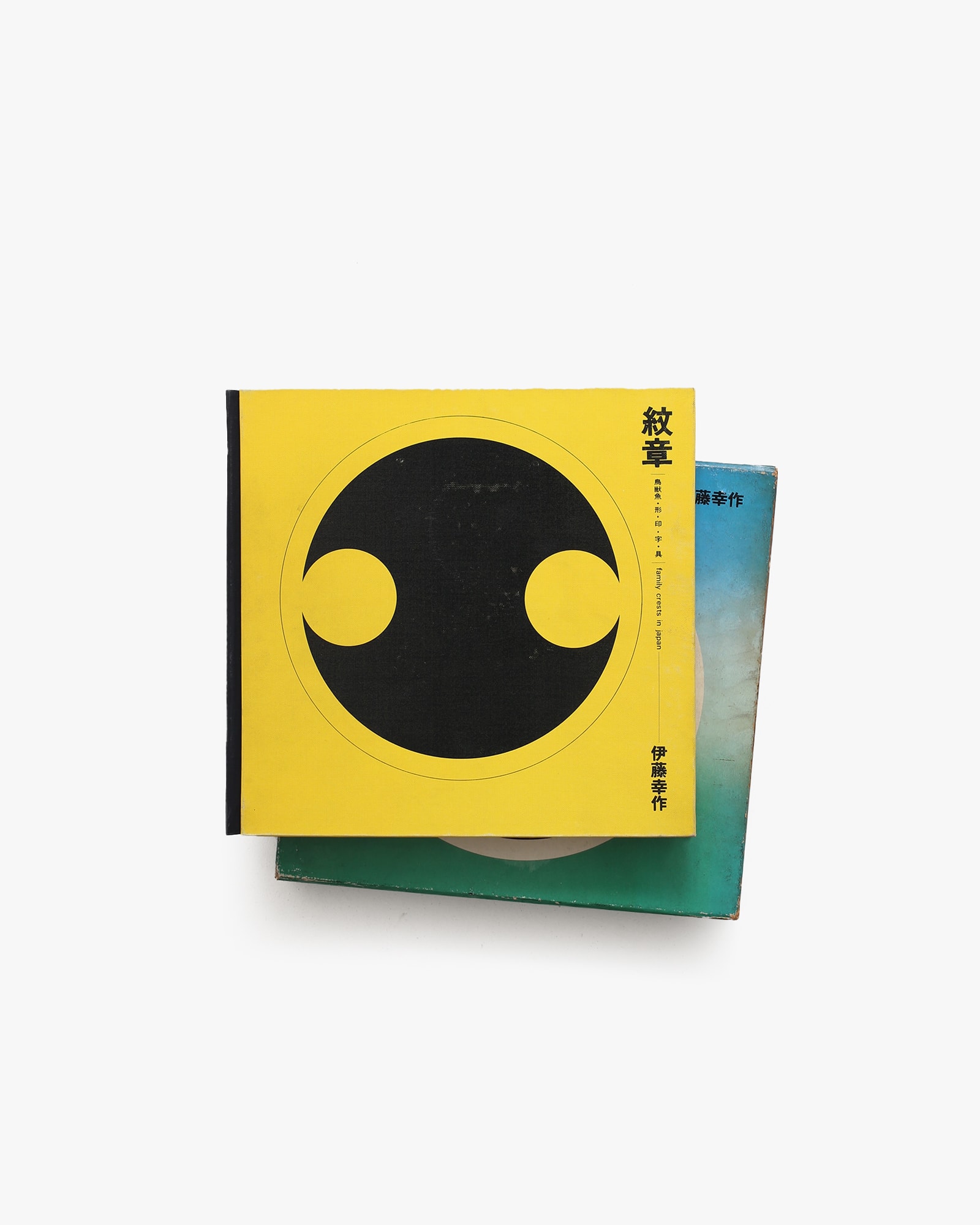 nsts-01043