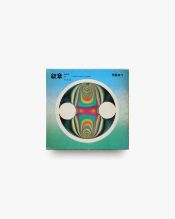nsts-01043