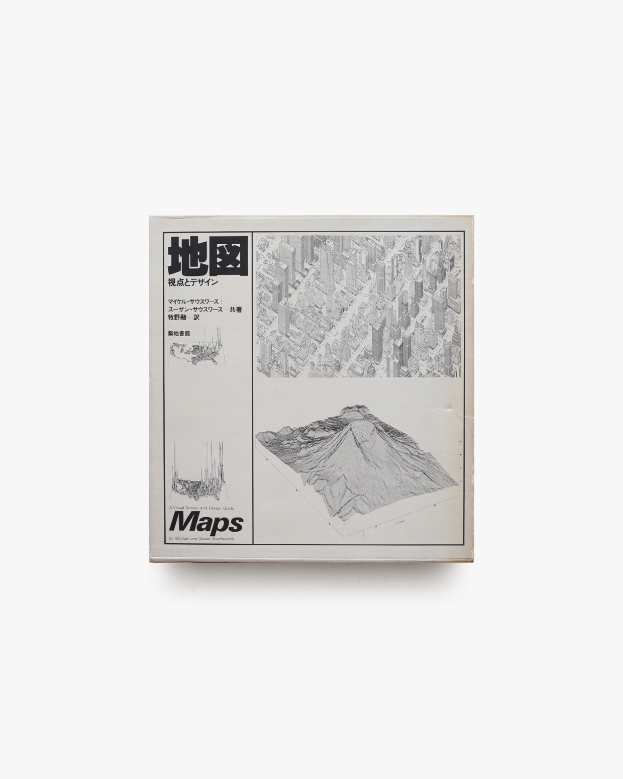 nsts-01166