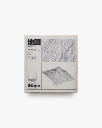 nsts-01166