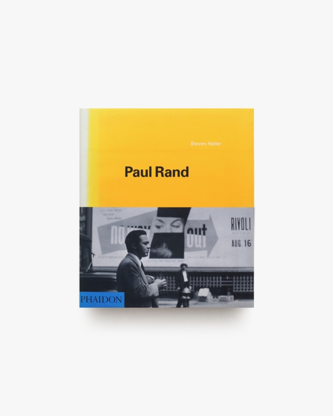Paul Rand ハードカバー版 | ポール・ランド