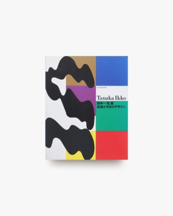 nsts-01280