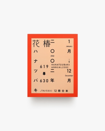 nsts-01415