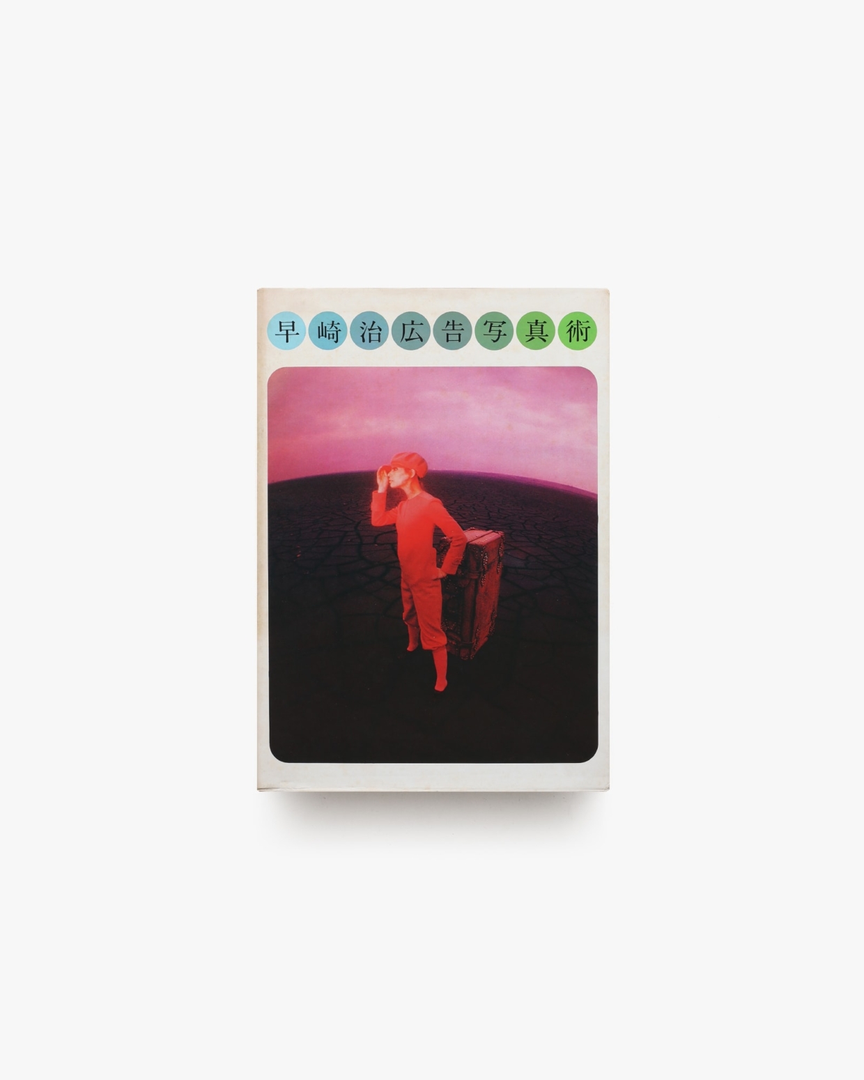 nsts-01854