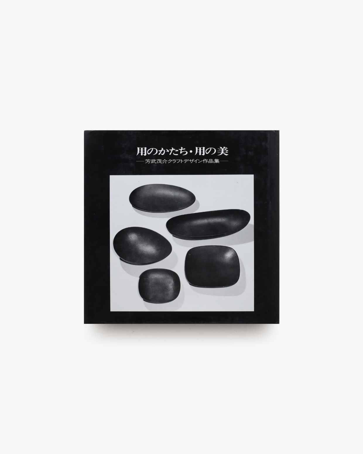 nsts-02049
