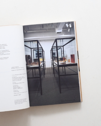 nsts-02190
