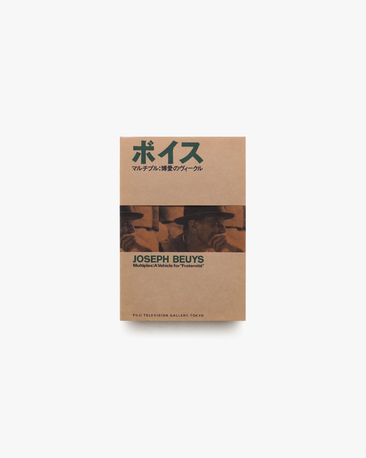 nsts-02190