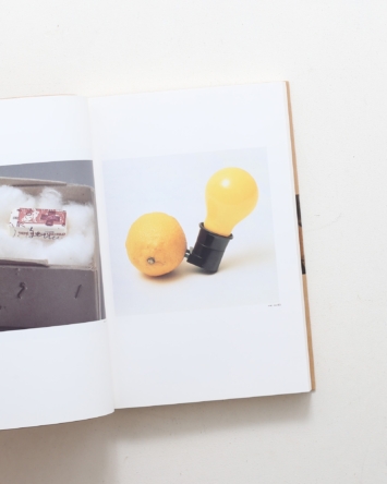 nsts-02190