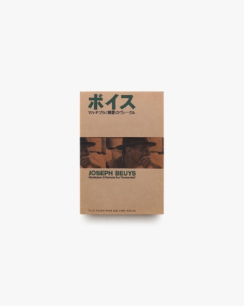 nsts-02190
