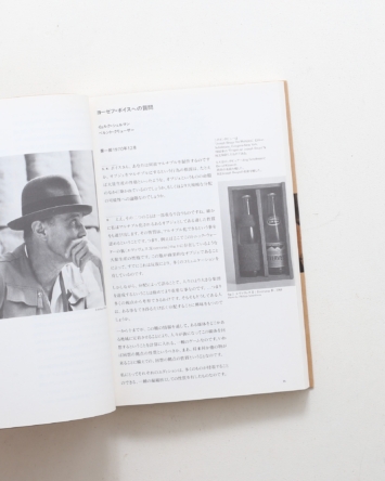 nsts-02190