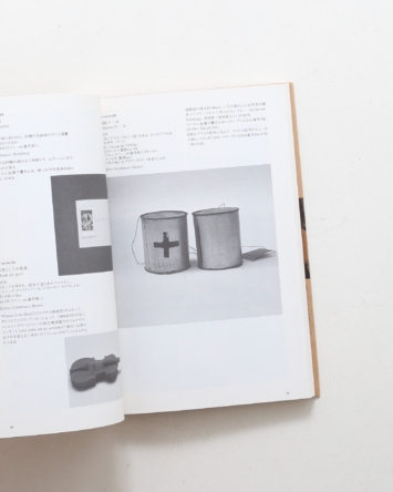 nsts-02190