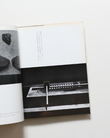 nsts-02360