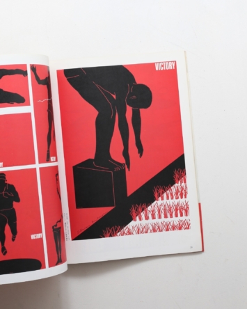 nsts-02621