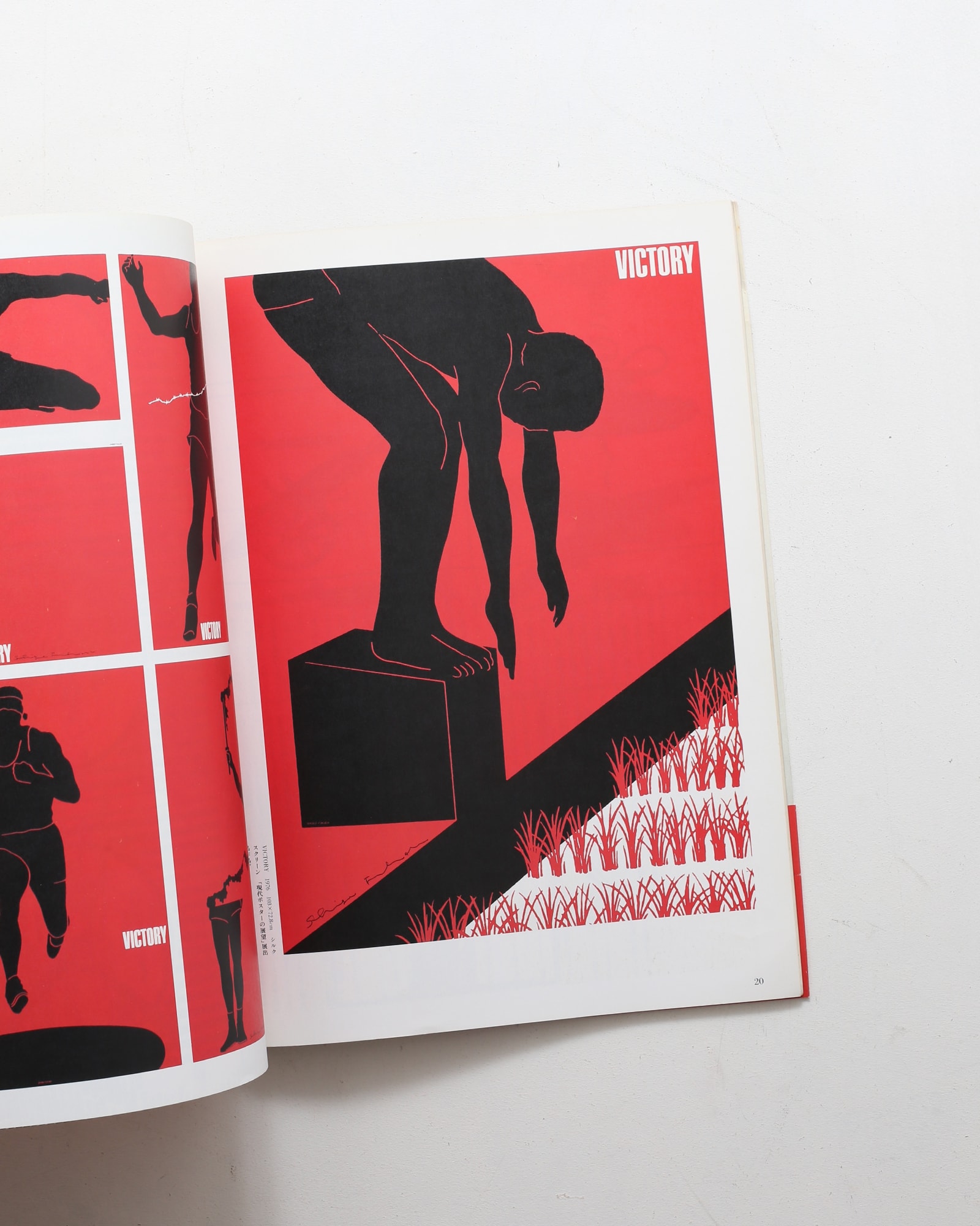 nsts-02621