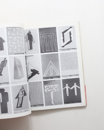 nsts-02621