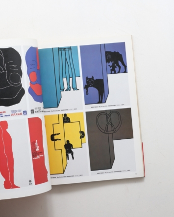 nsts-02621