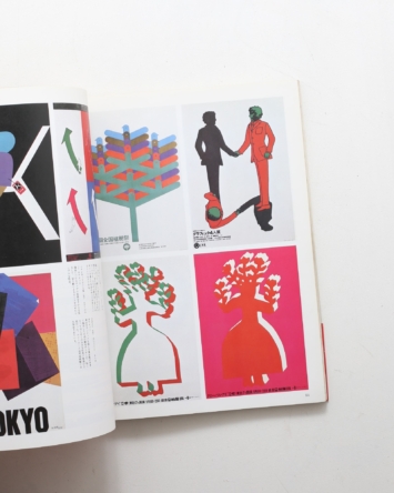 nsts-02621