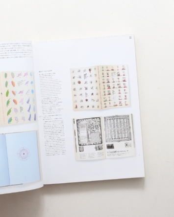 nsts-02709