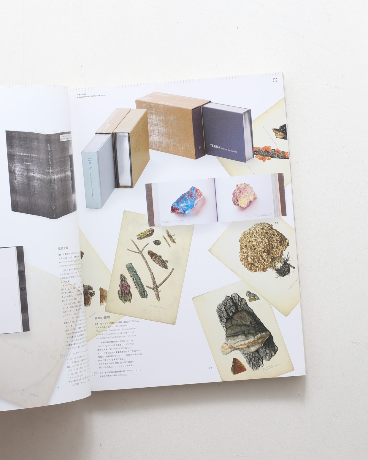nsts-02709