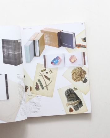 nsts-02709