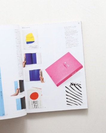 nsts-02709