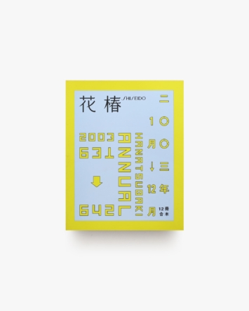 nsts-02715