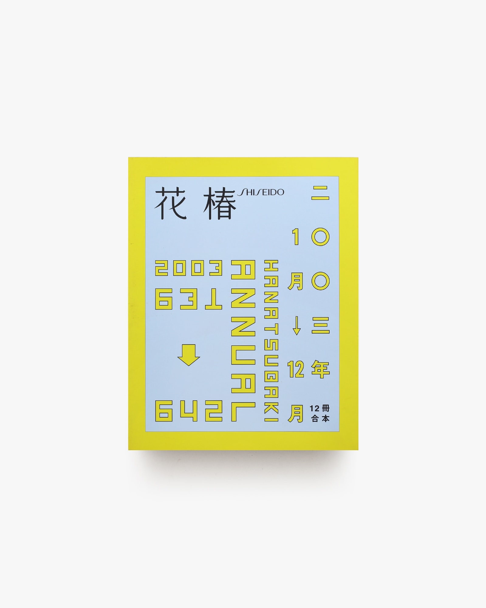 nsts-02715