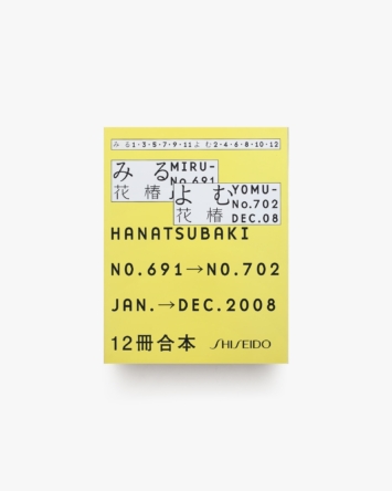nsts-02766