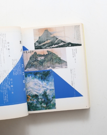 nsts-02766