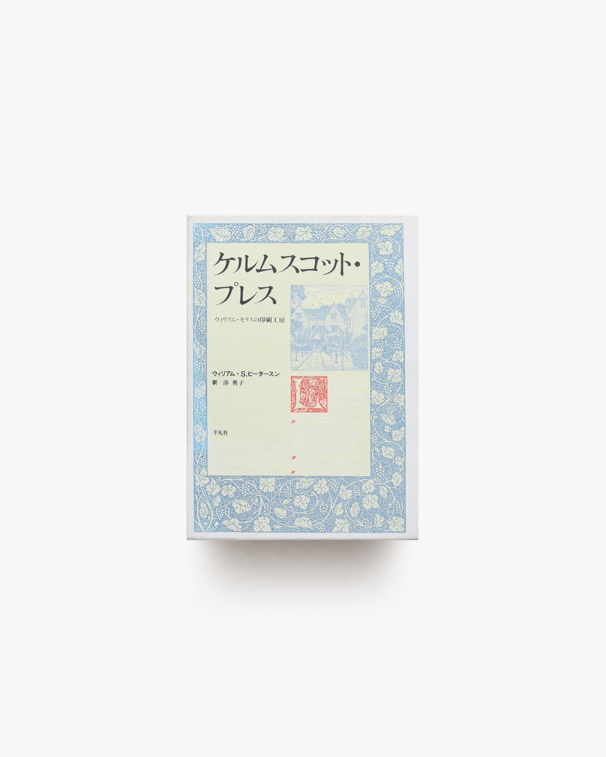 nsts-02890