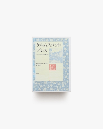 nsts-02890